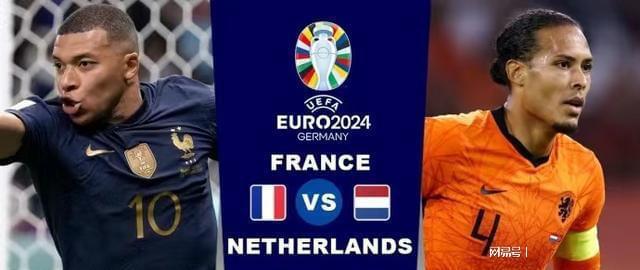 开幕式的重 开幕式的重